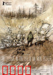 渺生一页：绝境中的微光