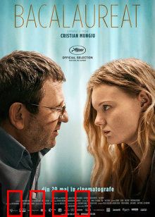 毕业会考：道德困境