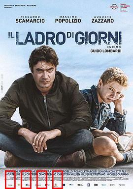 我的陌生父亲：血缘之谜