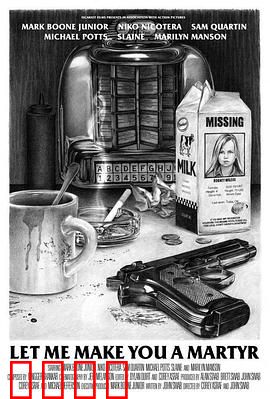 殉道者杀手：黑暗救赎