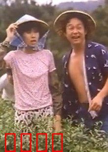 小美我爱你：青春暗恋终告白