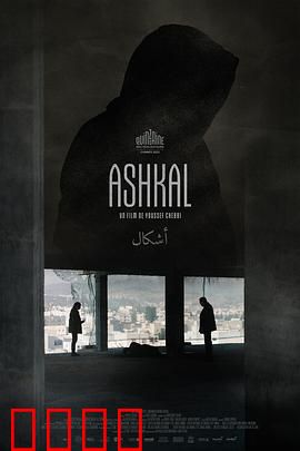 形状：扭曲现实之旅