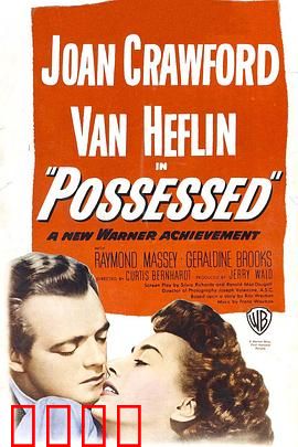 作茧自缚：科技的反噬