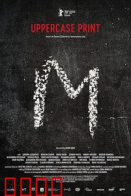 大写的印刷体：字体匠人的倔强