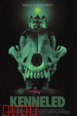 犬化：人性沦丧？