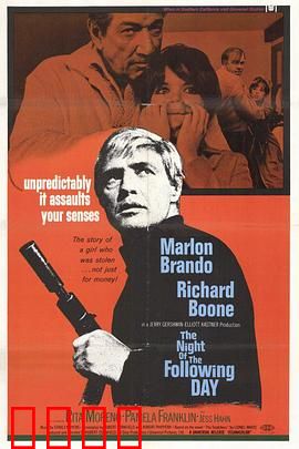 三狼喋血：江湖恩怨狼性觉醒