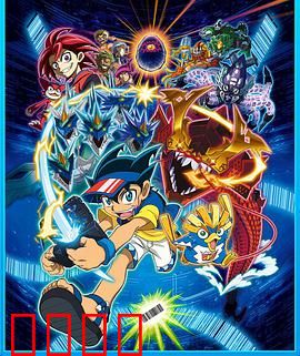 爆钓BARHUNTER：钓鱼少年逆袭之路