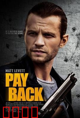 危险人物2021：绝地反击