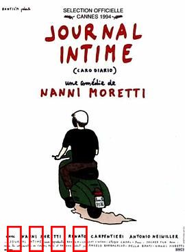 亲爱的日记：自我救赎