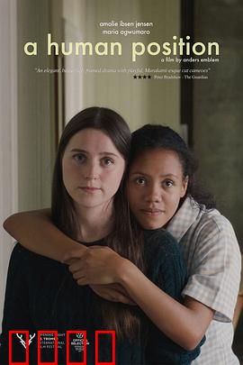 人类的位置：文明与荒野的抉择