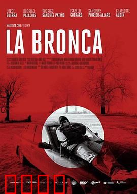 你疯了吗：失控的真相