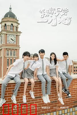 我就只尝一小口：欲望的陷阱