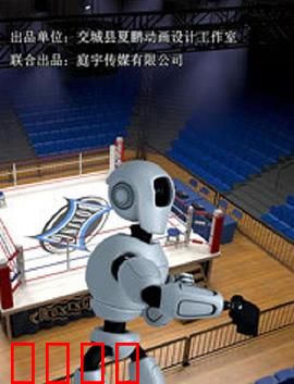 反击者：硬汉复仇