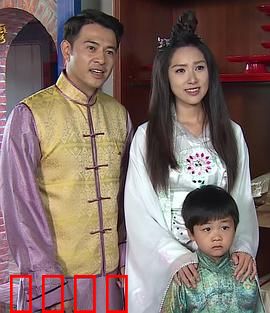 戏说台湾之无面妈：无脸鬼母复仇记