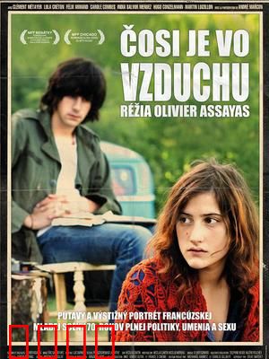 五月之后：青春的幻灭