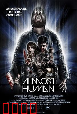 似人非人：情感觉醒