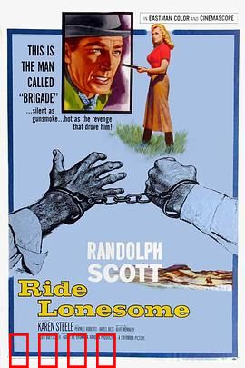 单格屠龙：孤勇者的逆袭