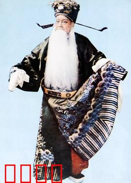 徐策跑城：忠义悲歌