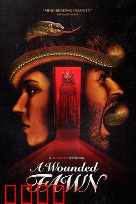 受伤的小鹿：一个撕裂灵魂的复仇故事