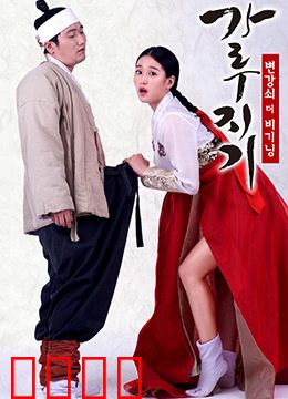 猛男诞生记：肌肉炮哥的逆袭