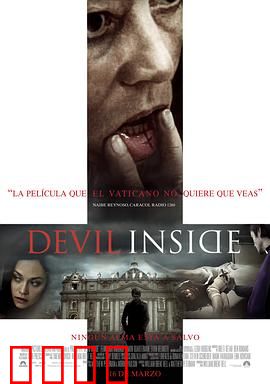 心中的恶魔：深渊凝视