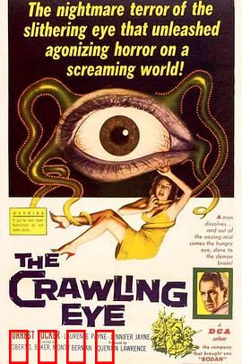 魔眼惊魂：死亡凝视