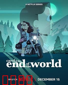 凯洛的末日日常：最终日迷途