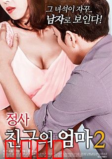 当妈妈寂寞时：空巢之恋