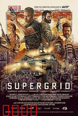 末世新途：绝境重建