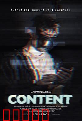 教父：家族荣耀的代价