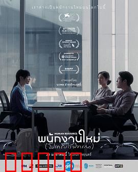 最后的KP：孤胆英雄